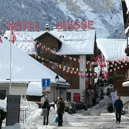 Suisse מלון 3*