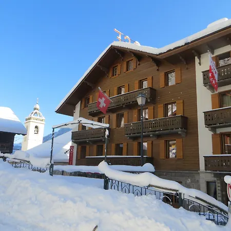 فندق Suisse